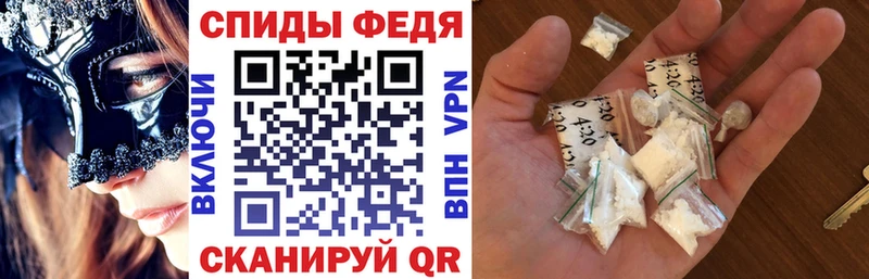 закладка  Сясьстрой  Amphetamine Premium 
