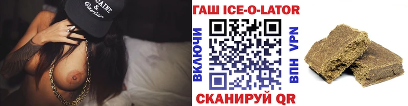 ГАШ Cannabis  цены   Сясьстрой 