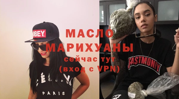 mix Арсеньев