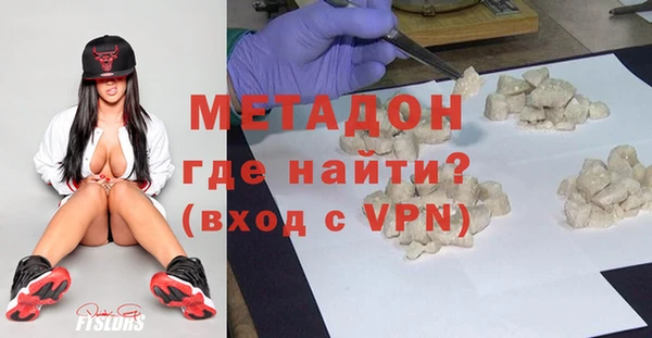бошки Балахна