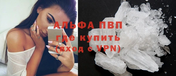 mix Арсеньев