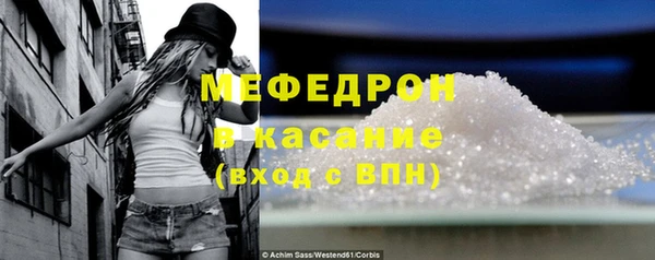 не бодяженный Баксан
