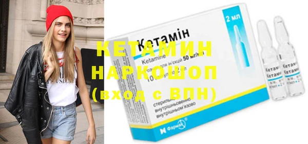 mix Арсеньев