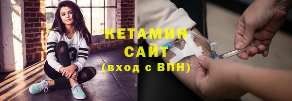 бошки Балахна