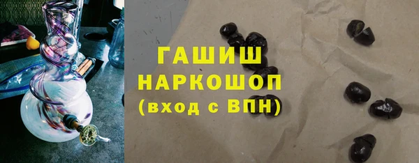 прущие крисы Аркадак