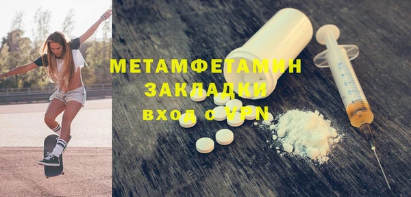 не бодяженный Баксан