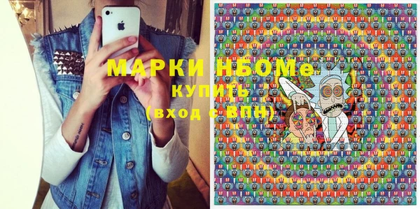 не бодяженный Баксан