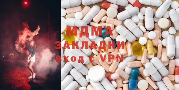 прущие крисы Аркадак