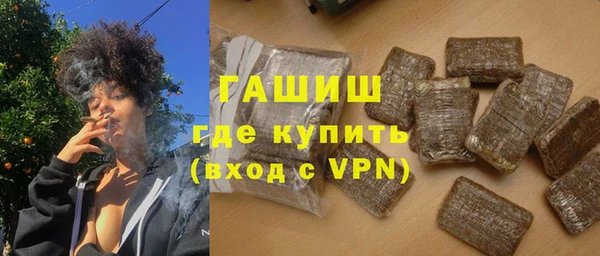 не бодяженный Баксан
