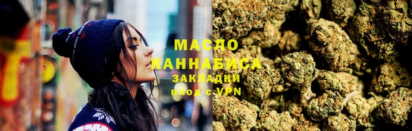 mix Арсеньев