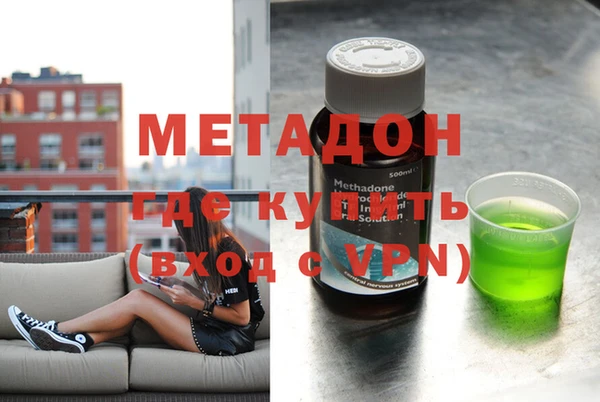 mix Арсеньев