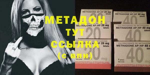 не бодяженный Баксан