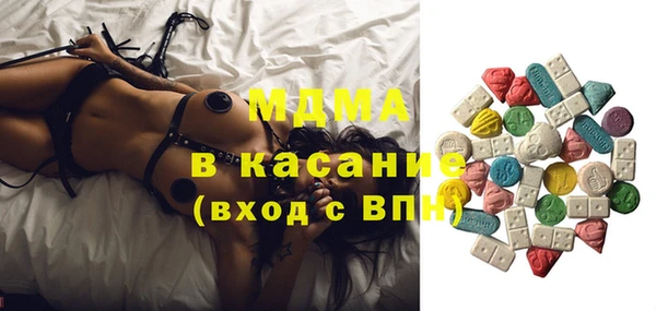 бошки Балахна