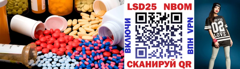 гидра как войти  Сясьстрой  ЛСД экстази кислота  где купить наркотик 