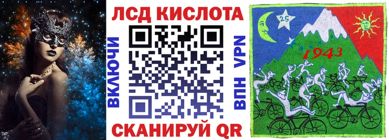 продажа наркотиков  Сясьстрой  Марки 25I-NBOMe 1,5мг 