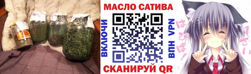 Дистиллят ТГК THC oil  Сясьстрой 