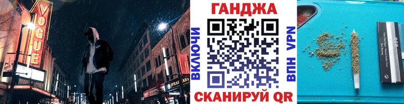 блэк спрут зеркало  Сясьстрой  Марихуана Ganja  даркнет сайт 